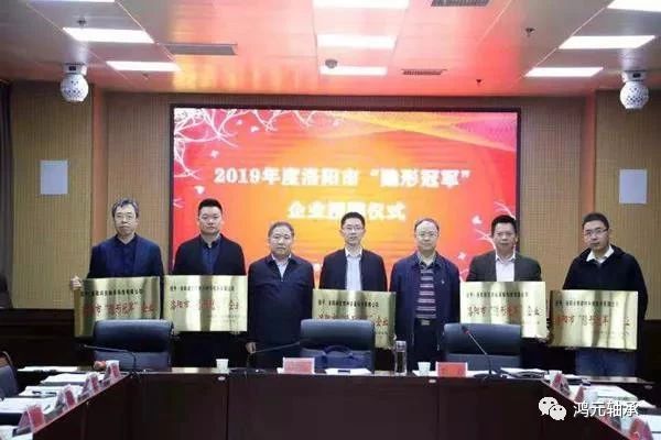 201911221618224710.jpg 201911221618224710.jpg