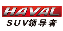 哈佛，SUV領(lǐng)導(dǎo)者